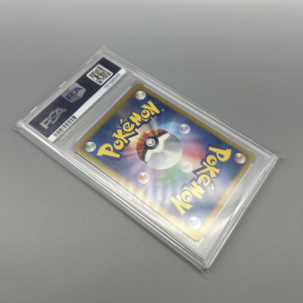 PSA / CGC / RaukCard Sleeves - 50 pack - Bild 6