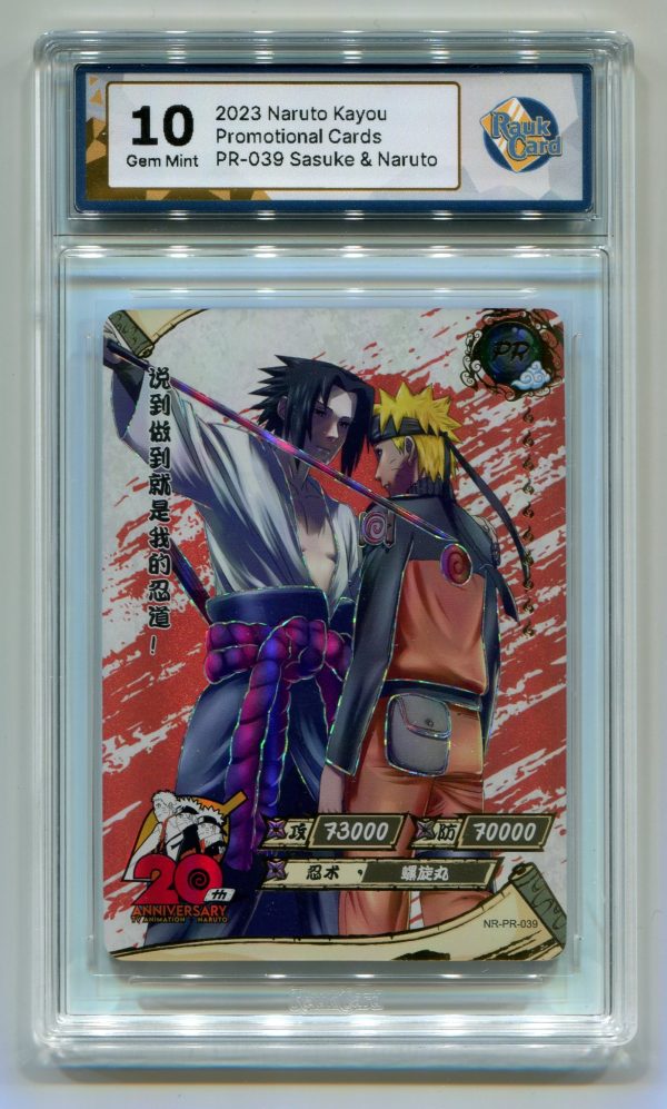 RaukCard Gradering TCG - Bild 7