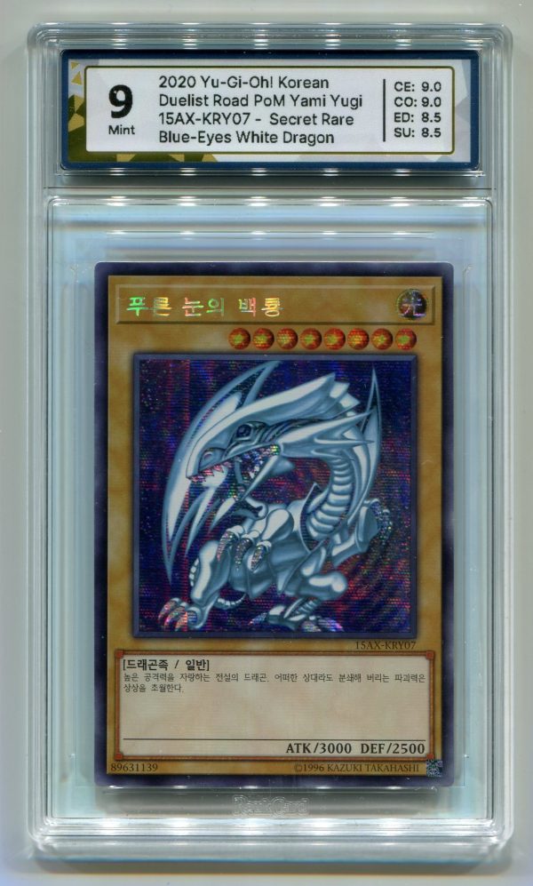 RaukCard Gradering TCG - Bild 9