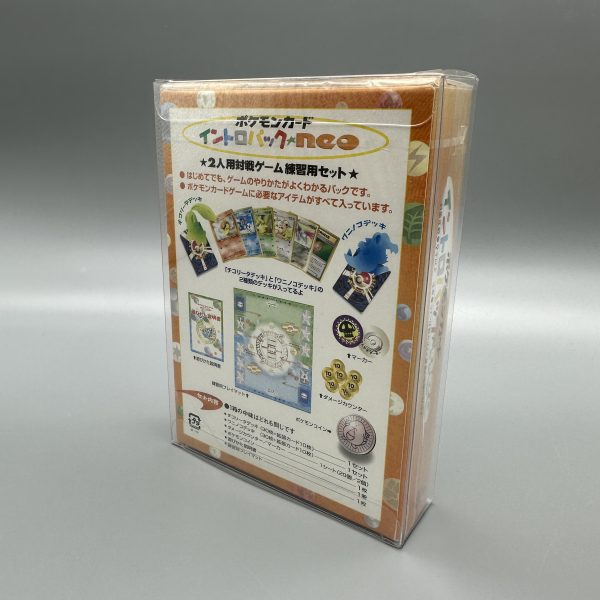Skyddsbox för WOTC Theme Deck - PET Plast - Bild 9