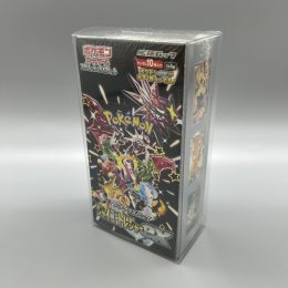 Skyddsbox för Japansk Special Box - PET Plast