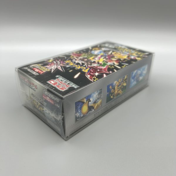 Skyddsbox för Japansk Special Box - PET Plast - Bild 2
