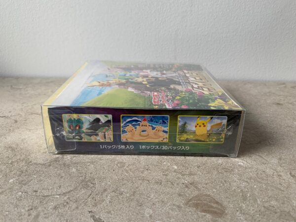 Skyddsbox för Japansk Booster Box - PET Plast - Bild 5