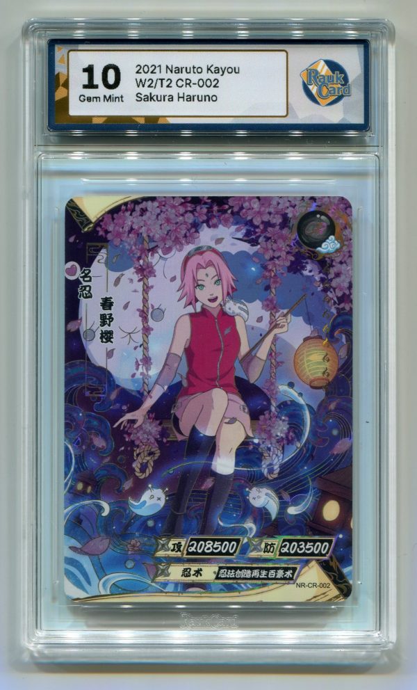 RaukCard Gradering: TCG Express - Bild 4